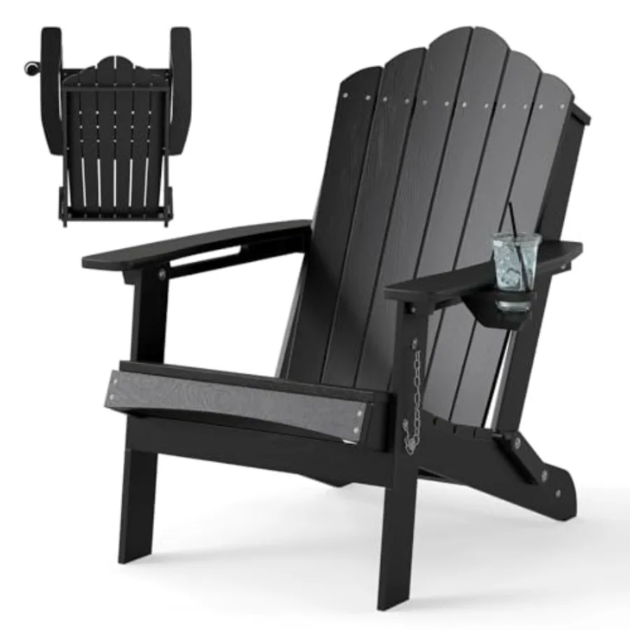 Adirondack Chair Wood - Outdoor Folding Adirondack Chair, HDPE Armchairs